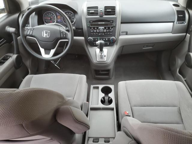 2010 Honda CR-V EX