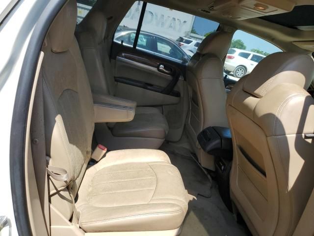 2008 Buick Enclave CXL