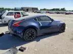 2015 Nissan 370Z Base