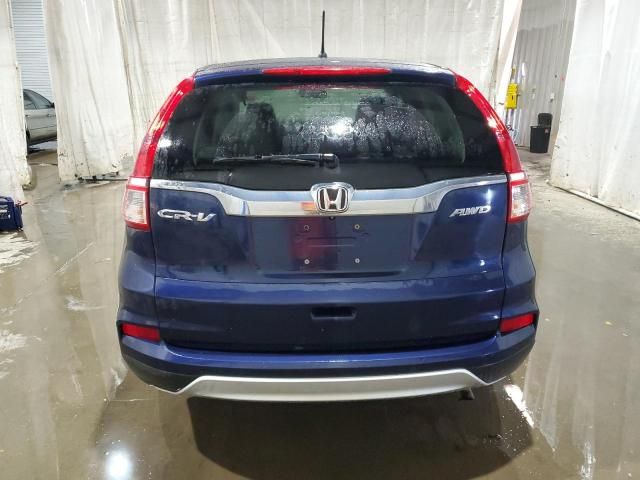 2016 Honda CR-V EX