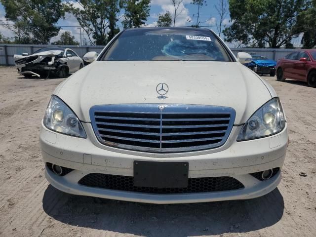 2007 Mercedes-Benz S 550