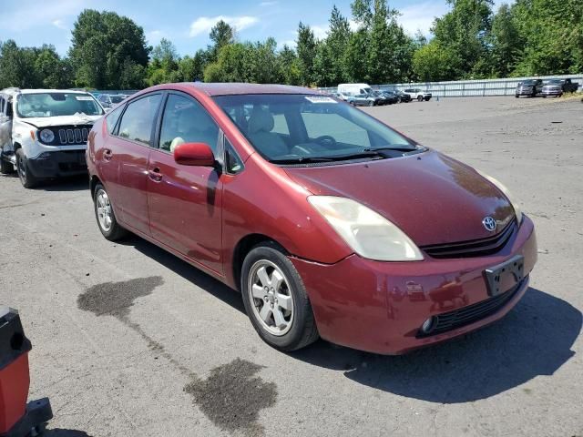 2005 Toyota Prius