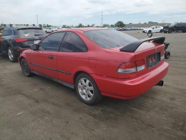 1997 Honda Civic DX