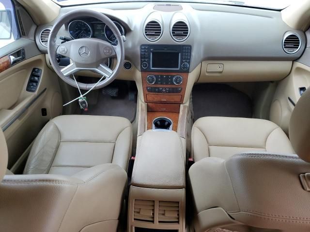 2009 Mercedes-Benz ML 350