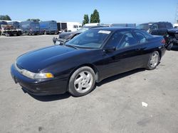 Salvage cars for sale at Hayward, CA auction: 1992 Subaru SVX LSL