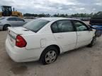 2005 Chevrolet Malibu LS