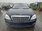 2008 Mercedes-Benz S 550 4matic