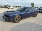 2017 Dodge Challenger R/T