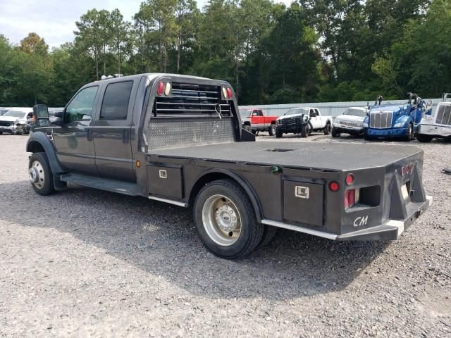 2008 Ford F450 Super Duty