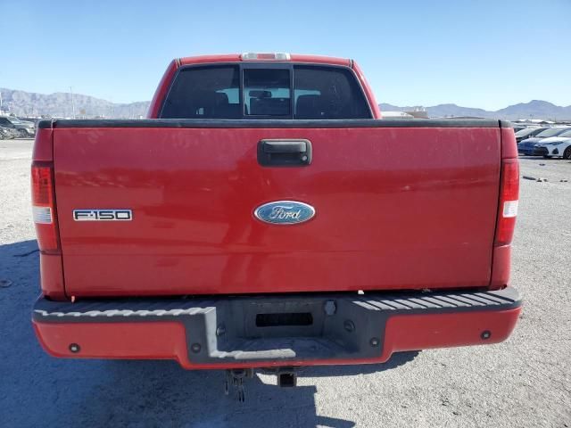 2006 Ford F150 Supercrew