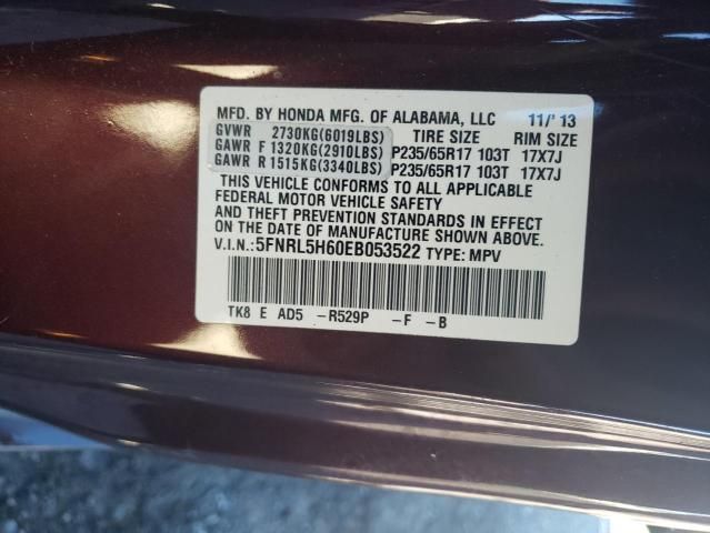 2014 Honda Odyssey EXL