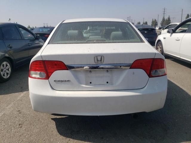 2011 Honda Civic VP