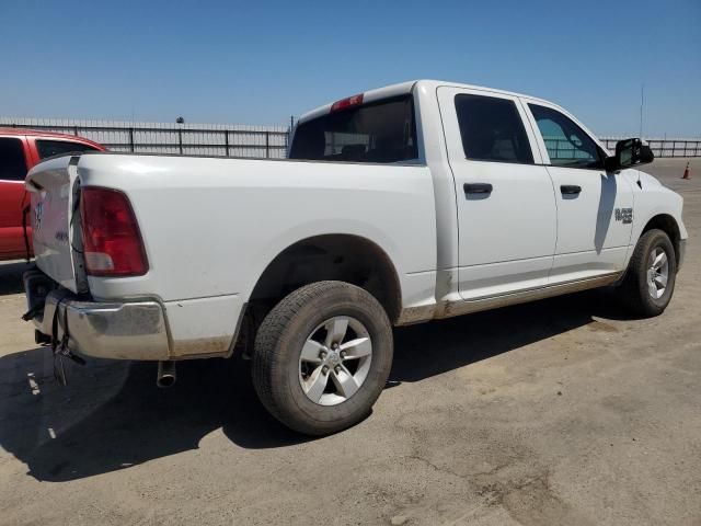 2023 Dodge RAM 1500 Classic Tradesman