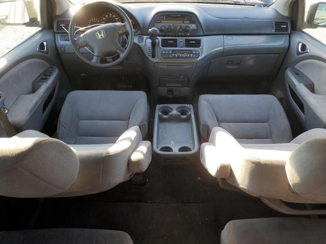 2006 Honda Odyssey EX