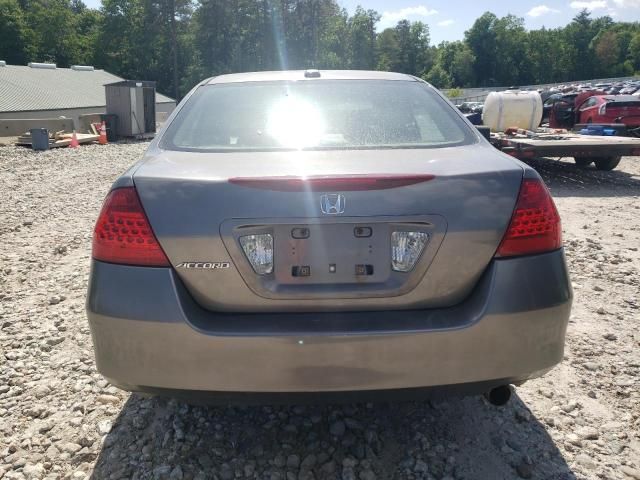 2007 Honda Accord EX