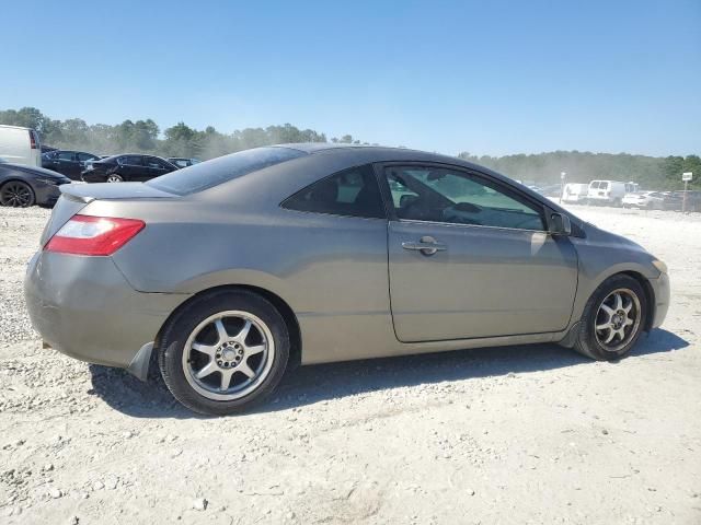 2007 Honda Civic LX