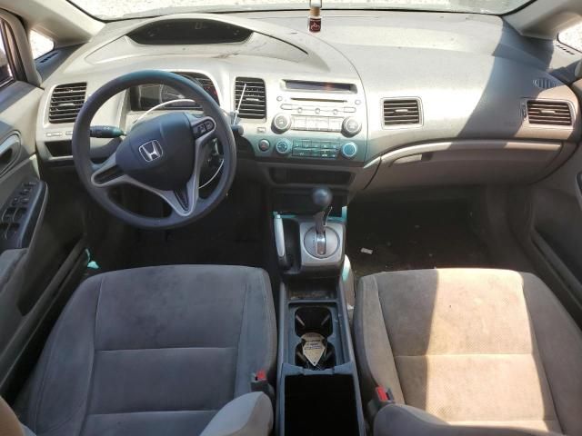 2009 Honda Civic LX