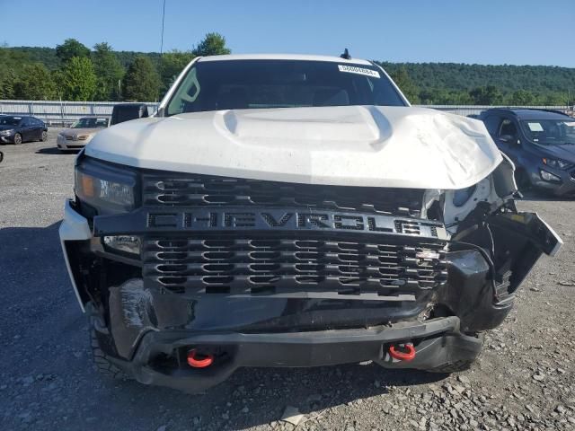 2020 Chevrolet Silverado K1500 Trail Boss Custom