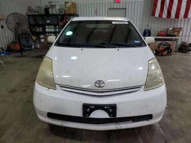 2005 Toyota Prius