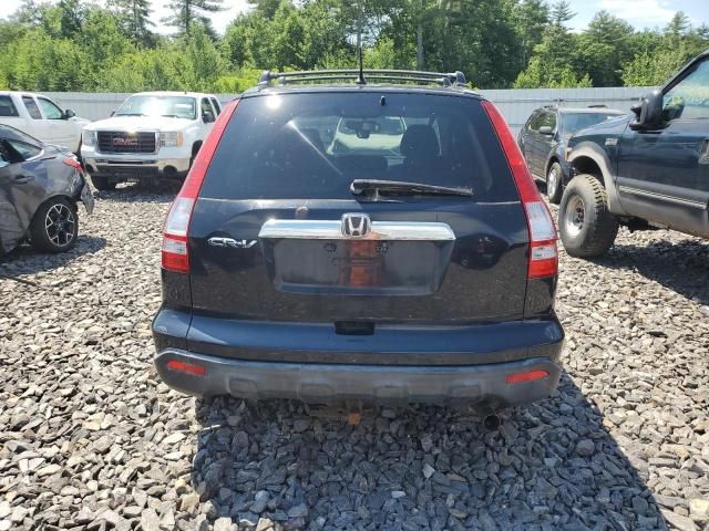 2007 Honda CR-V EX