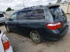 2005 Honda Odyssey EX