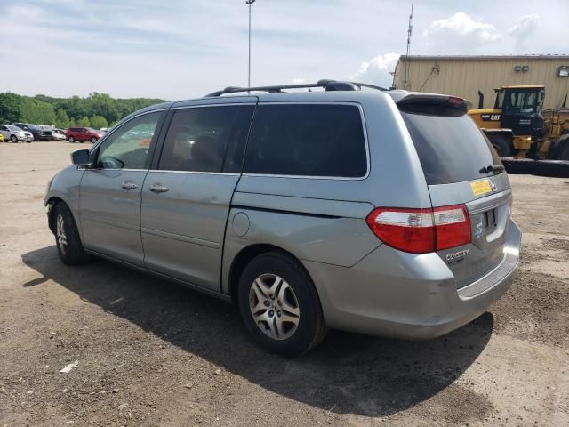 2007 Honda Odyssey EXL