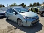 2017 Toyota Prius V