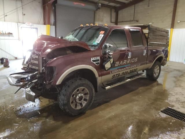 2009 Ford F250 Super Duty