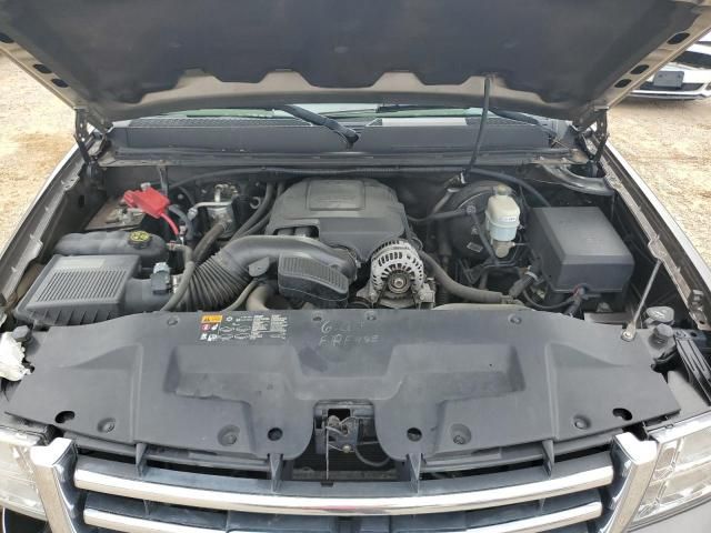 2013 GMC Sierra K1500 SLE