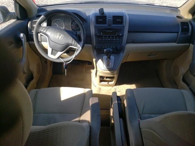 2007 Honda CR-V EX