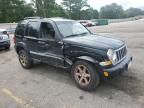 2006 Jeep Liberty Limited