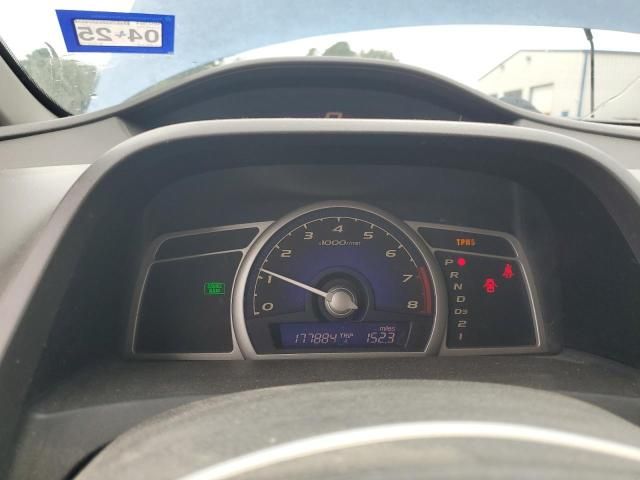 2009 Honda Civic LX