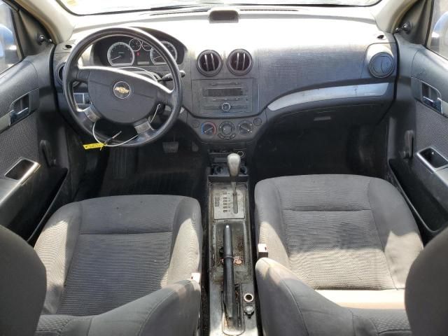 2007 Chevrolet Aveo Base