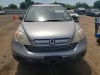 2007 Honda CR-V EX