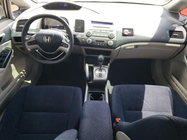 2008 Honda Civic Hybrid