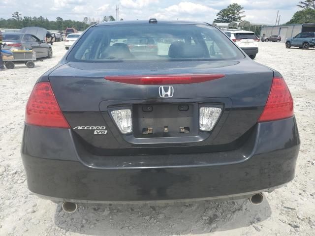 2007 Honda Accord EX