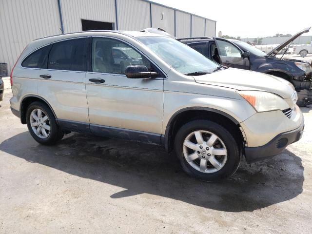 2007 Honda CR-V EX