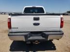 2015 Ford F250 Super Duty