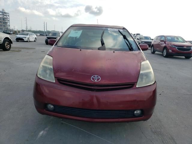 2005 Toyota Prius