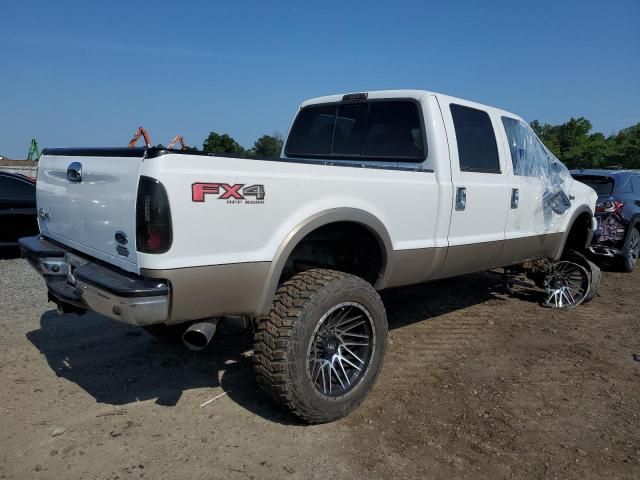 2004 Ford F250 Super Duty