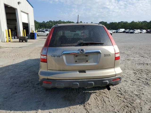 2008 Honda CR-V EXL