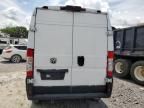 2020 Dodge RAM Promaster 2500 2500 High