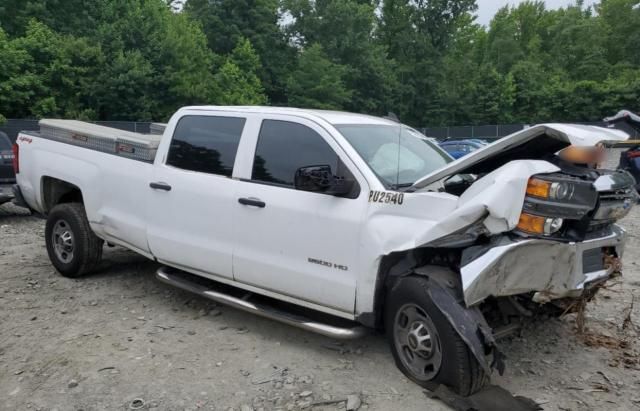 2015 Chevrolet Silverado K2500 Heavy Duty