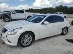 2012 Infiniti G25 Base