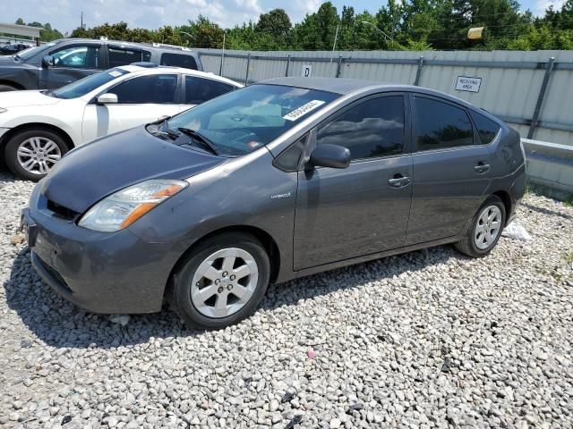 2008 Toyota Prius