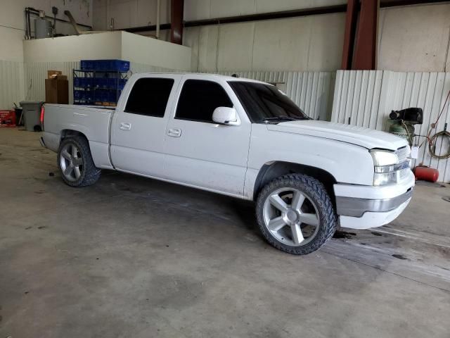 2005 Chevrolet Silverado C1500