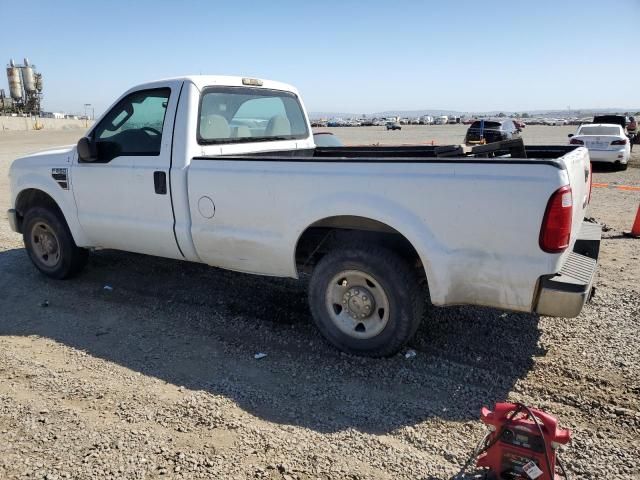 2008 Ford F250 Super Duty