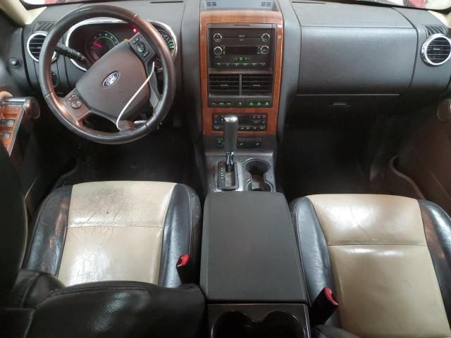 2010 Ford Explorer Eddie Bauer