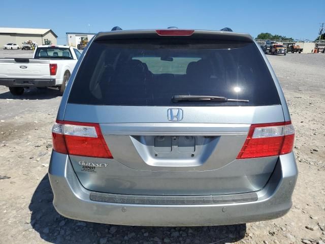 2006 Honda Odyssey EXL