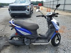 Salvage cars for sale from Copart Lumberton, NC: 2014 Yamaha YW50 FX
